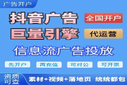 百度推广助力品牌快速崛起的秘诀